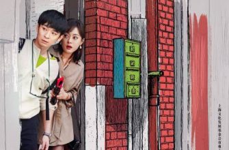 Лучшая жизнь (2025)